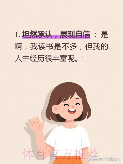 琼阿梅尼:当你跟记者交谈时 有些事情你不能说 琼阿梅尼:当你跟记者交谈时 有些事情你不能说