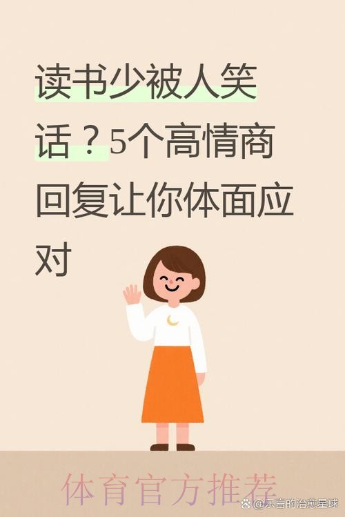 琼阿梅尼:当你跟记者交谈时 有些事情你不能说 琼阿梅尼:当你跟记者交谈时 有些事情你不能说